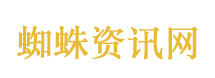 保洁误拿快递脑溢血身亡家属发声